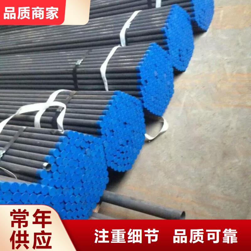 注漿管【國際標準聲測管】的圖文介紹