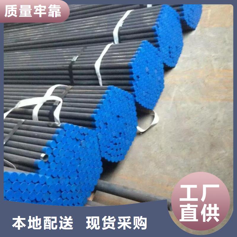 注漿管,【30mm聲測管】買的放心安興用的舒心