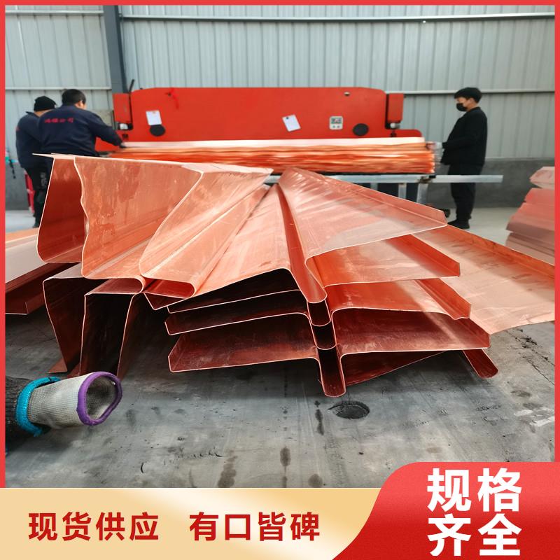 止水銅片生廠直銷
