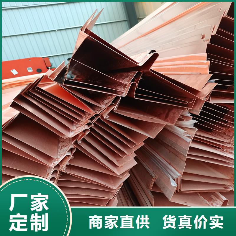銅止水,聚丙烯腈纖維一站式采購商
