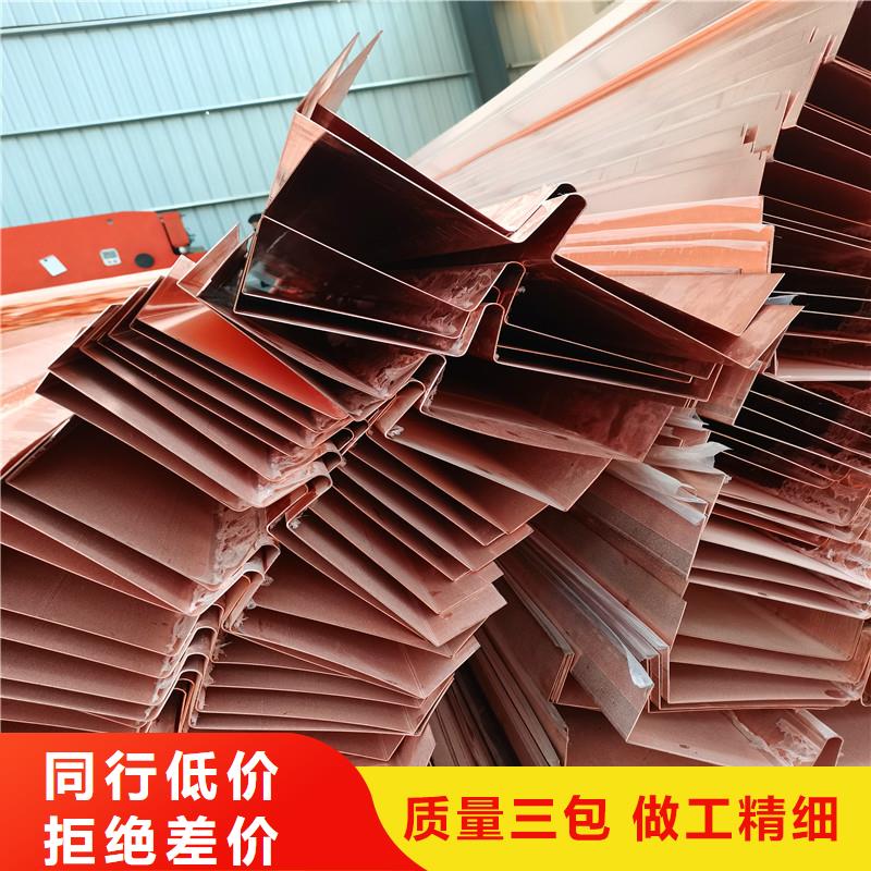 【止水铜片】视频-【止水铜片】(兴泰)覆盖地域河北省保定|承德|邯郸|唐山|沧州|张家口