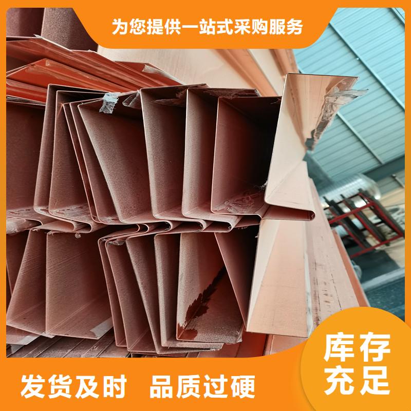 銅止水,聚丙烯腈纖維一站式采購商