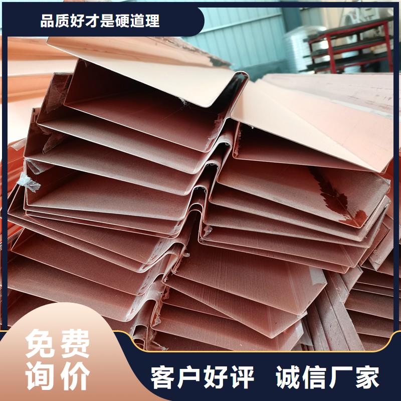 銅片止水批發(fā)零售