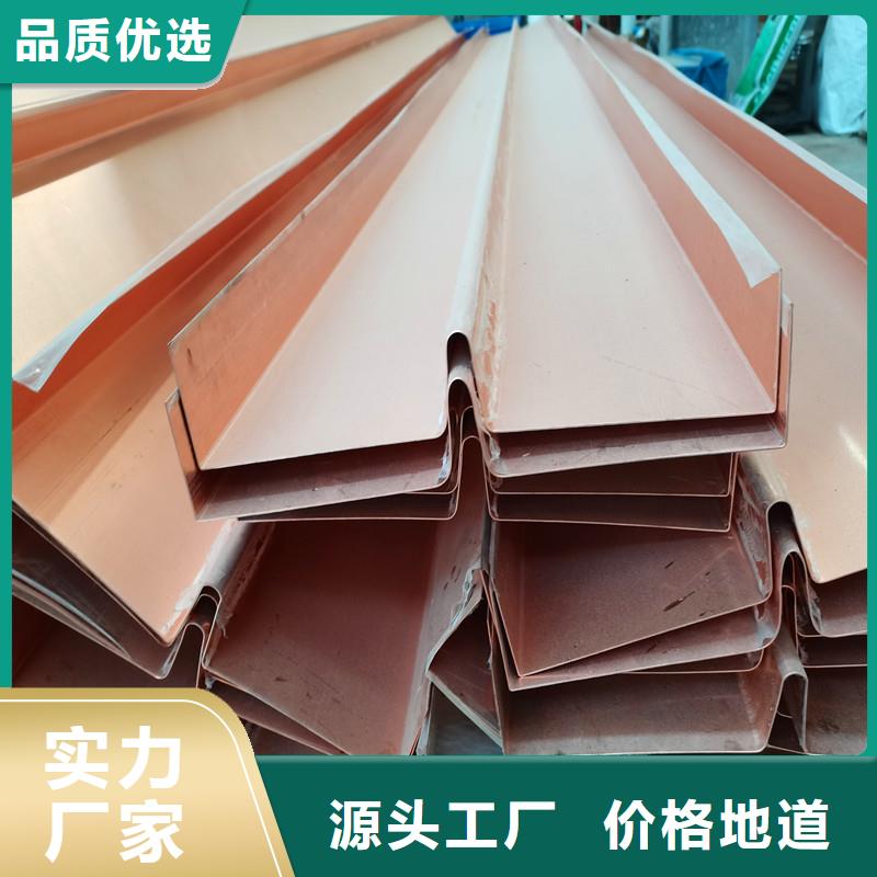 銅片止水售后無憂