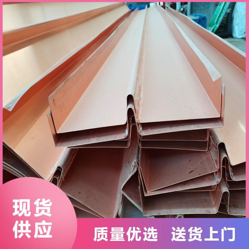 銅止水聚丙烯抗裂纖維好品質(zhì)選我們