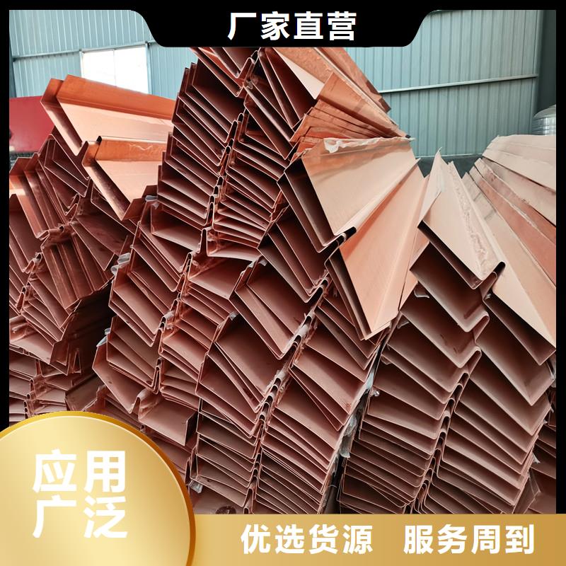 銅止水,聚丙烯腈纖維一站式采購商