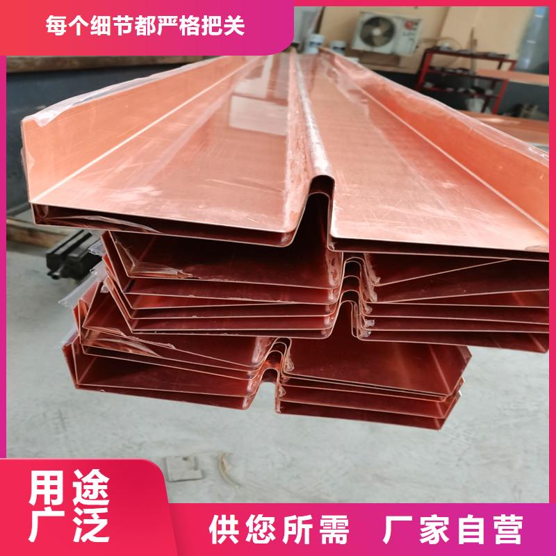 紫铜片止水厂家直销