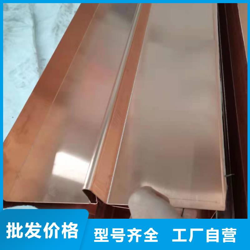 銅止水-止水紫銅片廠家供應