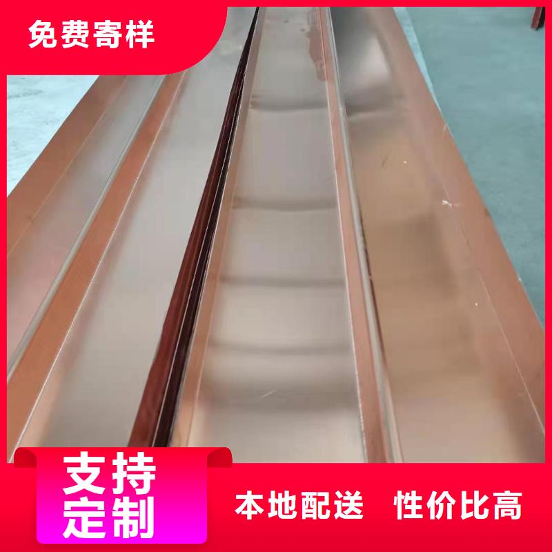 止水銅片廠家