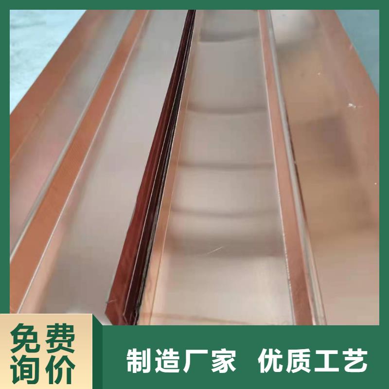止水紫銅片多少錢