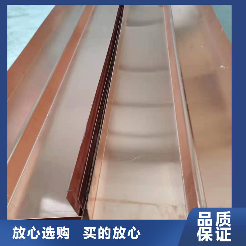 止水紫銅片誠信廠家