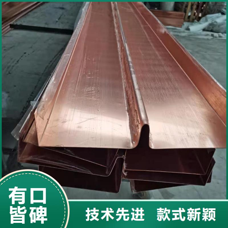 【止水铜片】视频-【止水铜片】(兴泰)覆盖地域河北省保定|承德|邯郸|唐山|沧州|张家口
