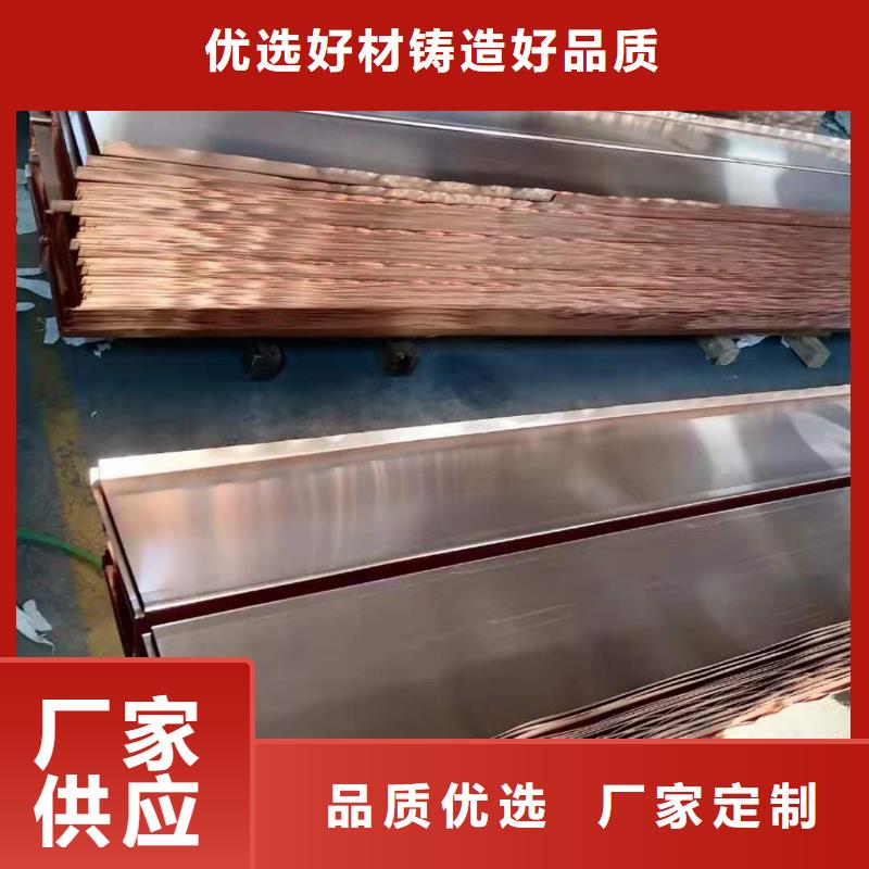 止水銅片規(guī)格口碑好