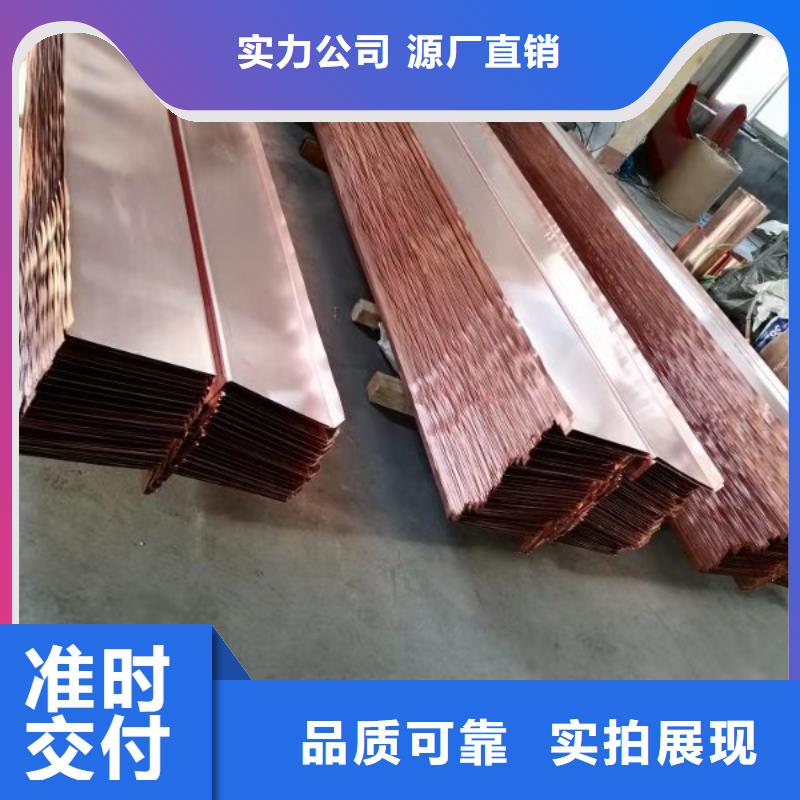 銅止水,聚丙烯腈纖維一站式采購商