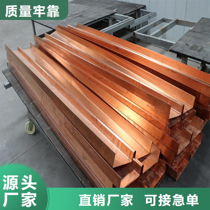 銅止水,聚丙烯腈纖維一站式采購商