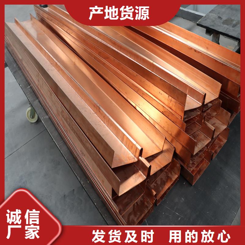 銅止水-【聚乙烯醇纖維】源廠供貨