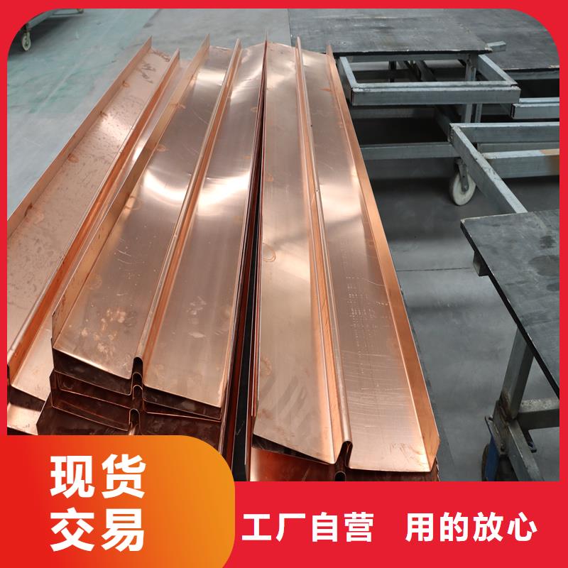 紫銅止水片現(xiàn)貨充足