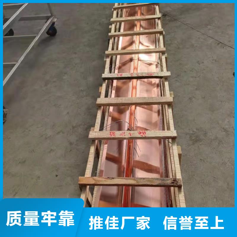 銅止水止水銅片廠家經(jīng)驗(yàn)豐富