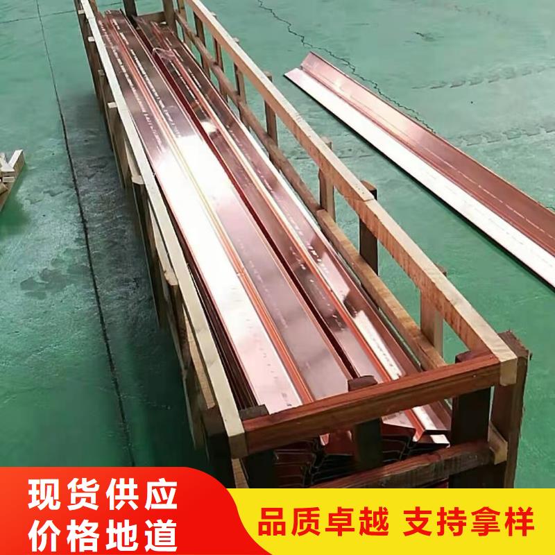 【止水铜片】视频-【止水铜片】|江西省|新余|萍乡|九江|景德镇|赣州|南昌
