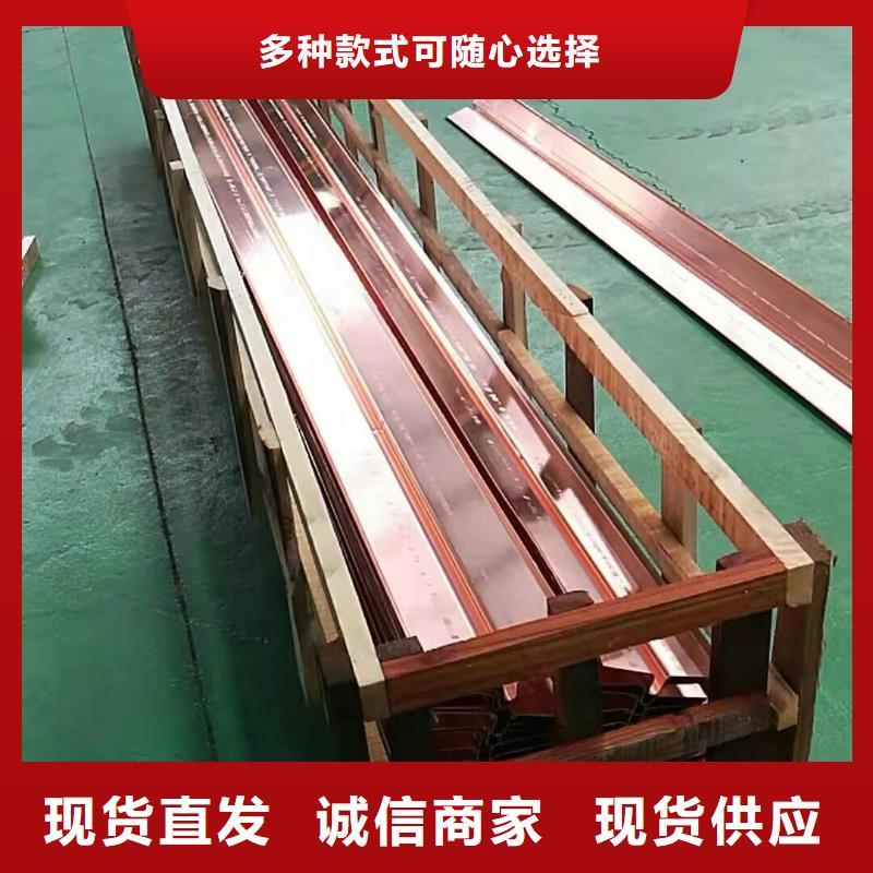 銅止水_透水盲管規(guī)格齊全實(shí)力廠家