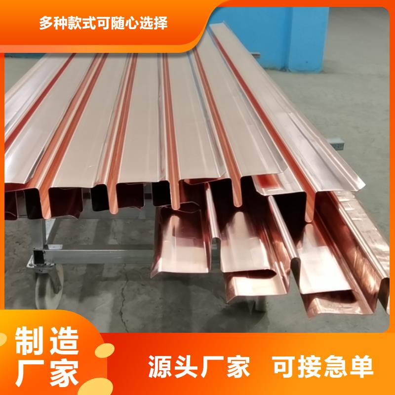 【銅止水】軟式硬式透水管用心做品質(zhì)