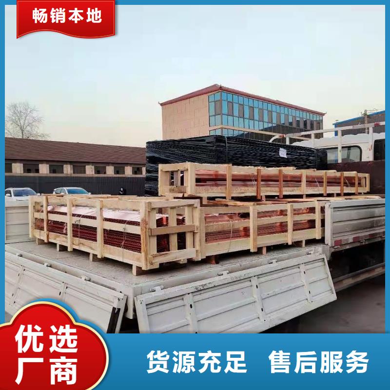 【止水铜片】视频-【止水铜片】|江西省|新余|萍乡|九江|景德镇|赣州|南昌