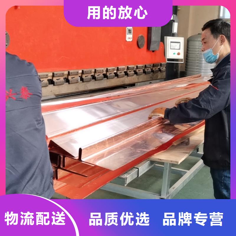 銅止水軟式透水管產(chǎn)地采購(gòu)