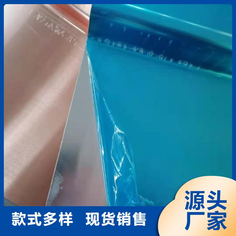 銅止水螺旋形聚乙烯醇纖維出貨及時