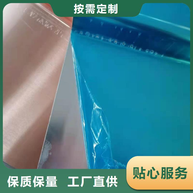 止水銅片工廠直銷
