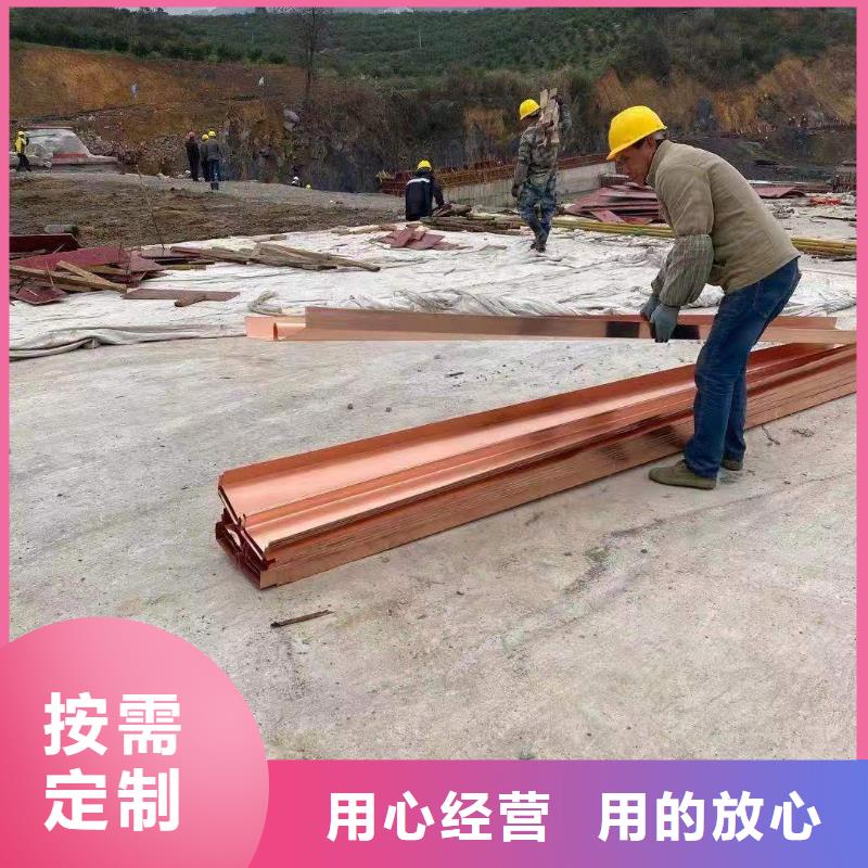 銅止水抗裂纖維商家