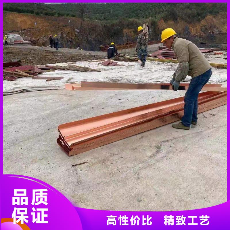 止水銅片廠(chǎng)家定制