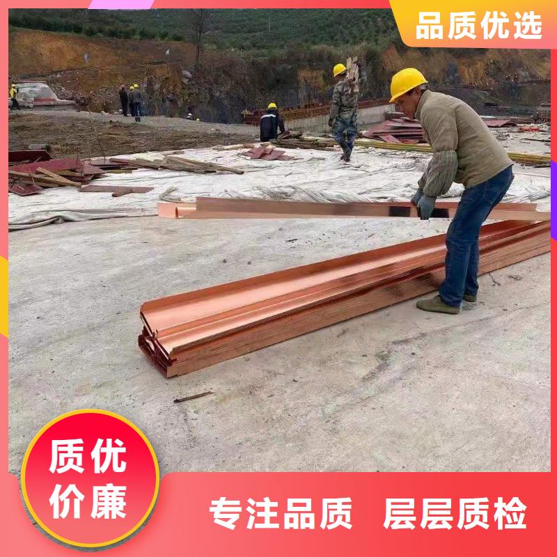 止水銅片工廠直銷