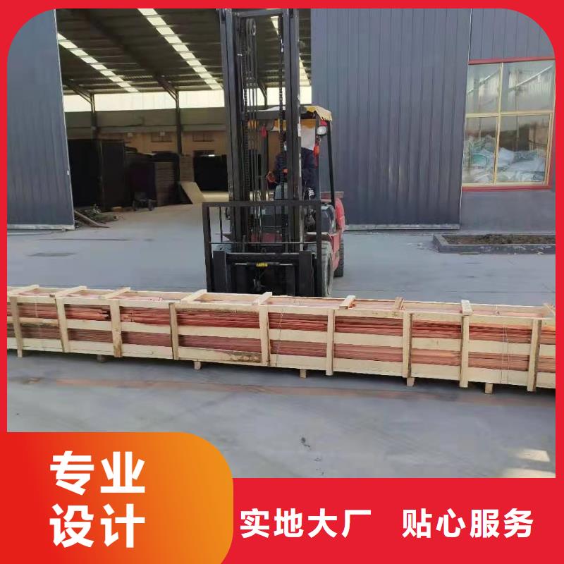 銅止水河堤止水板保質保量