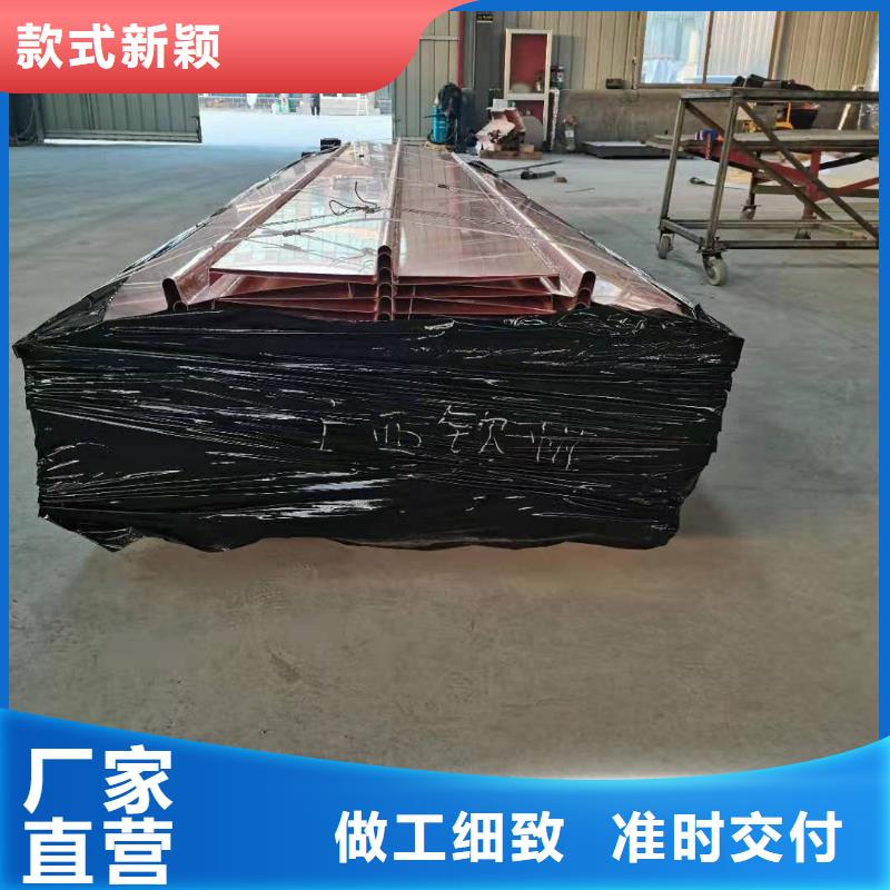 銅片止水廠家現貨供應