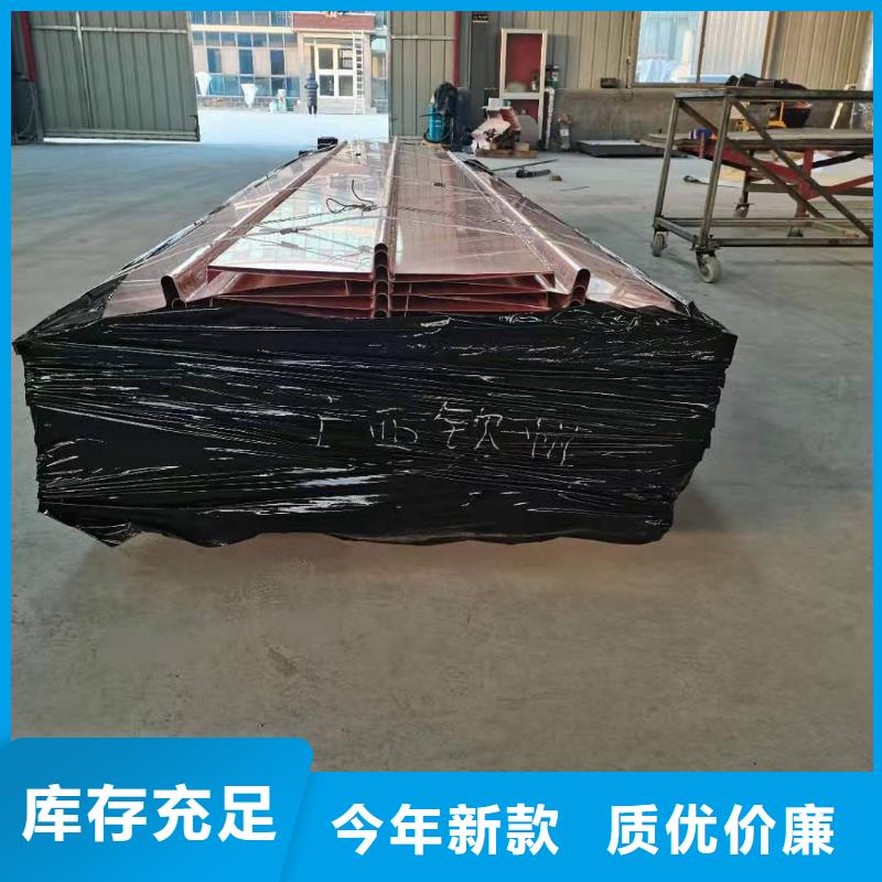 【止水铜片】视频-【止水铜片】(兴泰)覆盖地域河北省保定|承德|邯郸|唐山|沧州|张家口