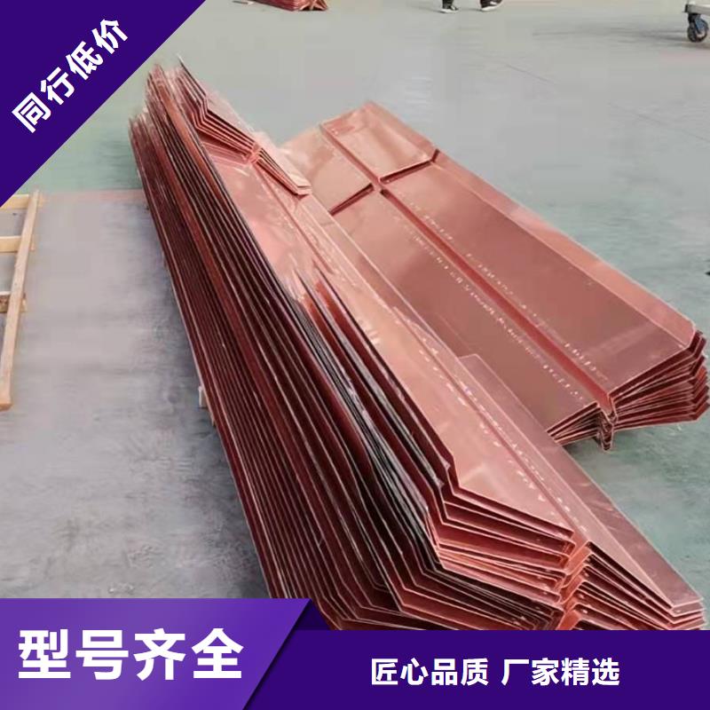 銅止水聚丙烯抗裂纖維供應商