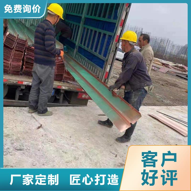 銅止水-PE塑料盲溝信譽(yù)有保證