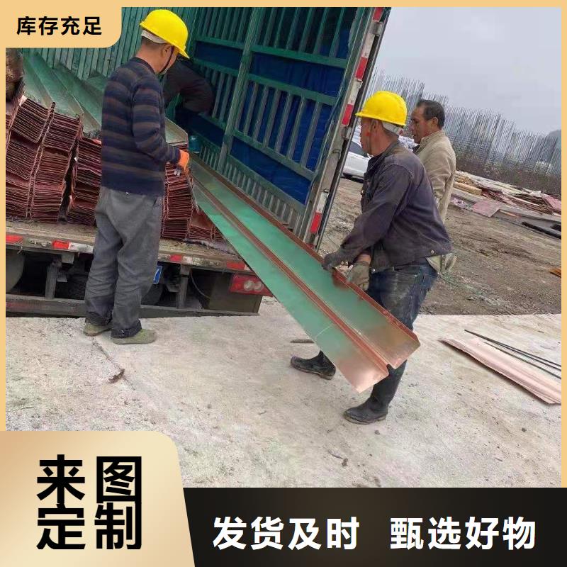 优质材料厂家直销【铜止水】_聚丙烯纤维精品选购