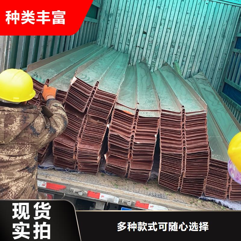 銅止水_透水盲管規(guī)格齊全實(shí)力廠家