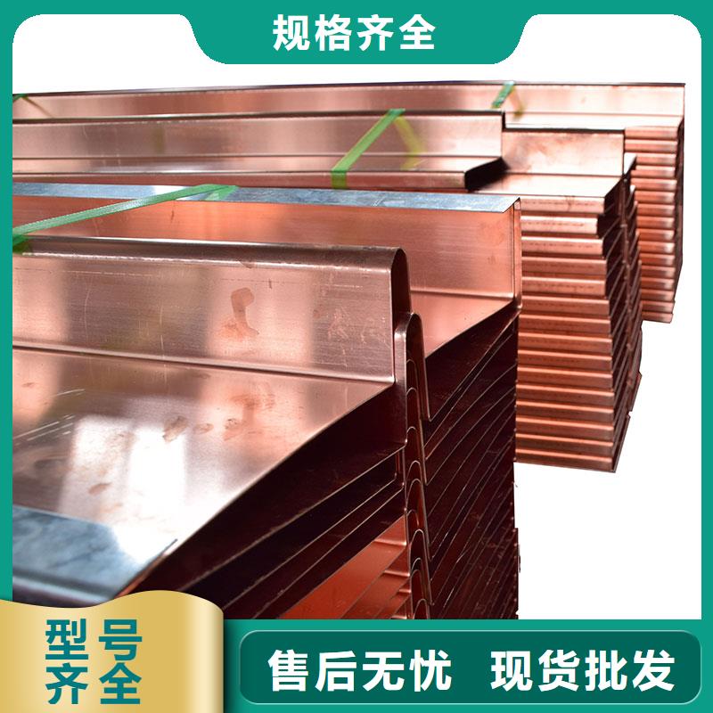 銅止水_【灰白木質(zhì)纖維】批發(fā)供應