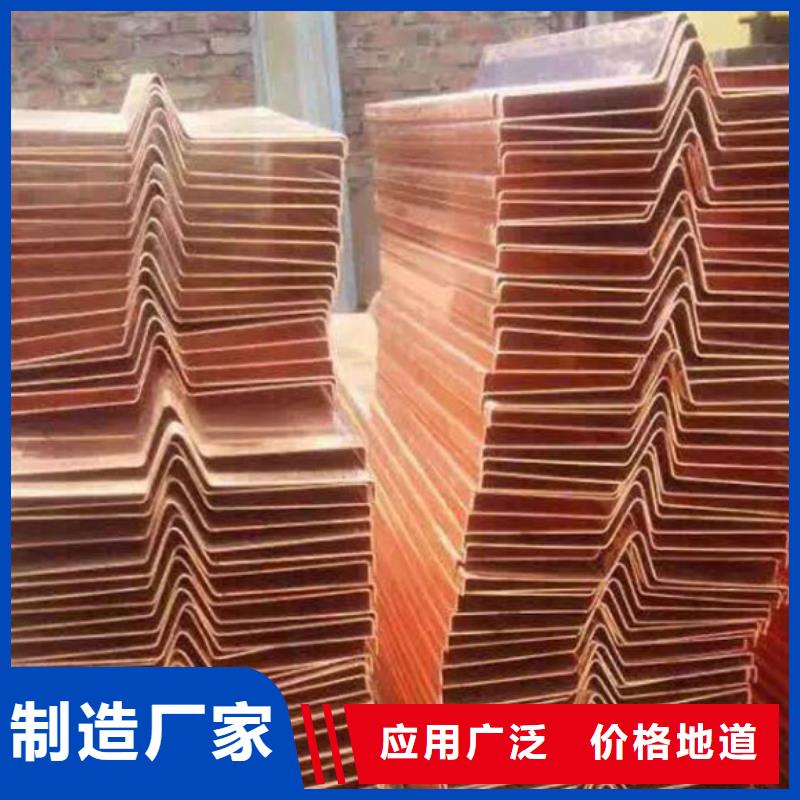 銅止水瀝青麻絲N年專注