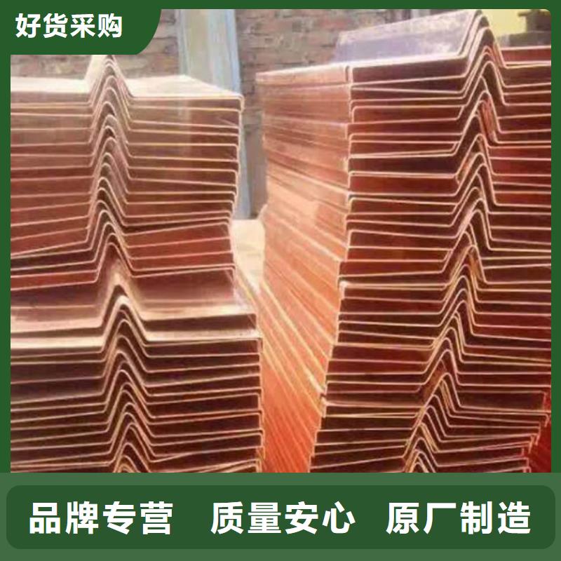 銅止水-【仿鋼纖維】現貨采購