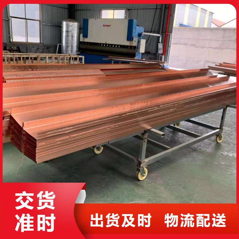 紫銅片止水源頭廠家
