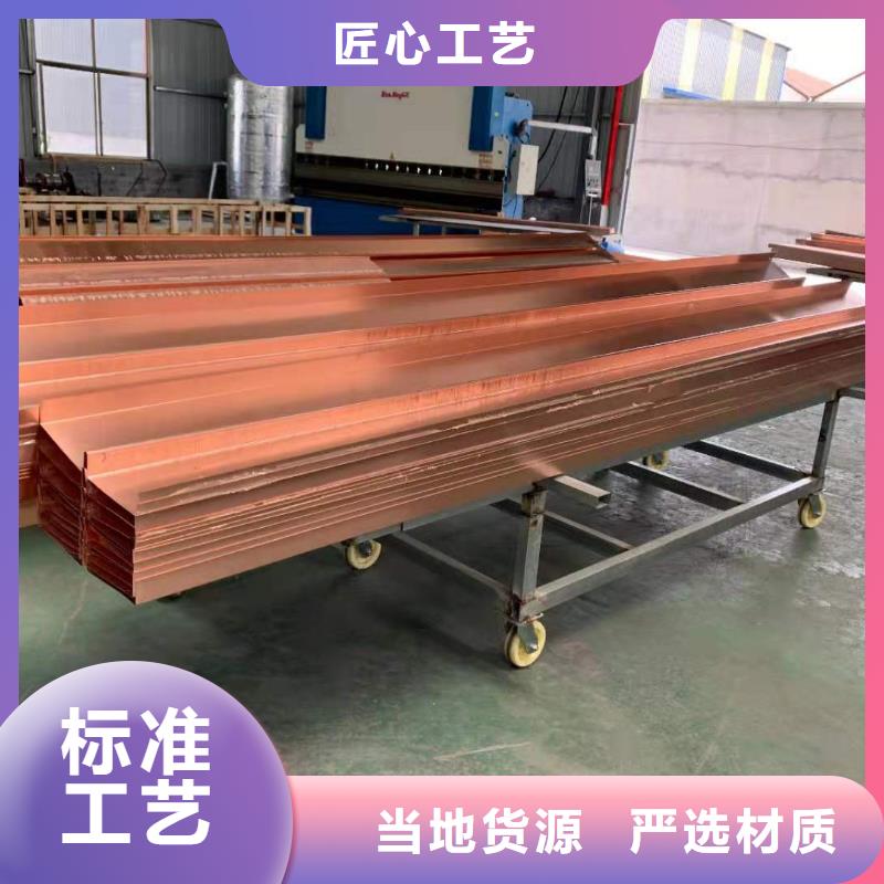 銅止水廠家直銷