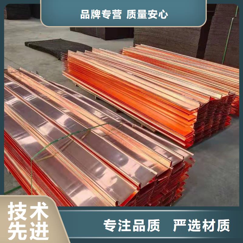 【止水铜片】视频-【止水铜片】|江西省|新余|萍乡|九江|景德镇|赣州|南昌