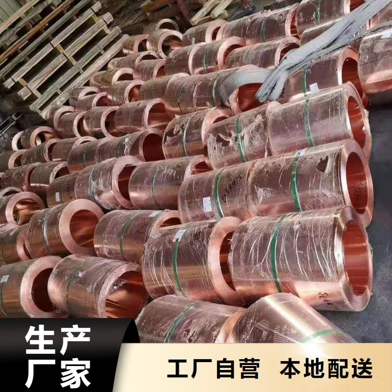 銅止水生產廠家
