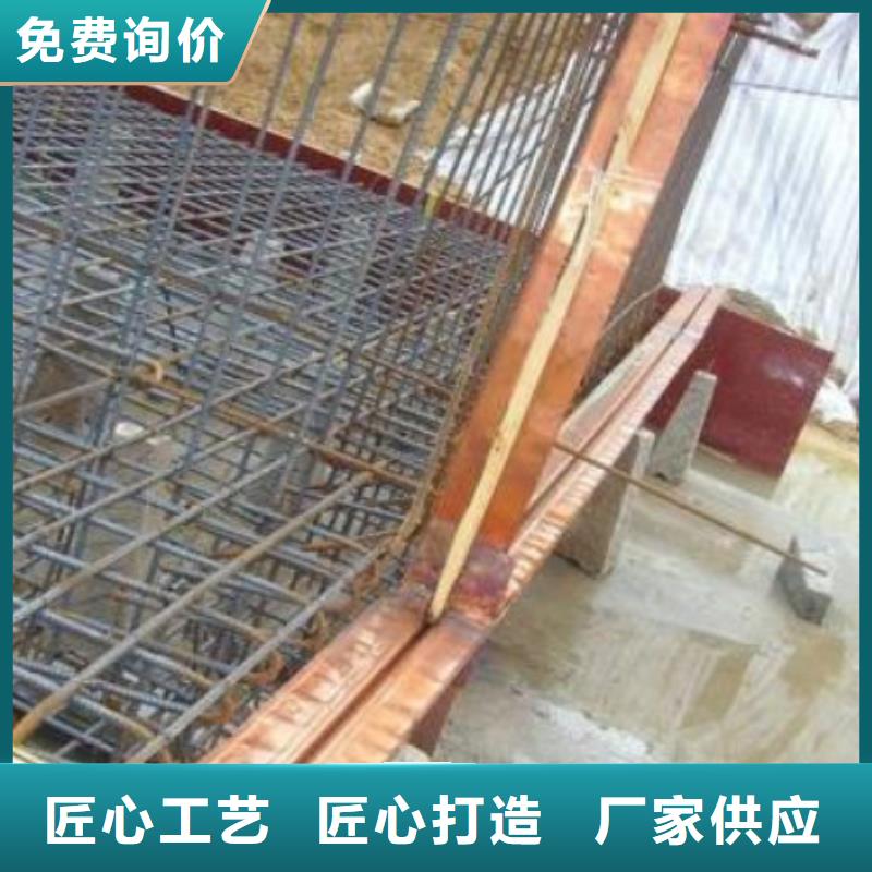 銅止水瀝青麻絲N年專注