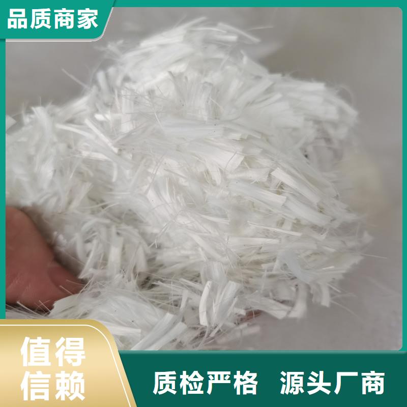 纖維-【伸縮縫鋼纖維】多種工藝