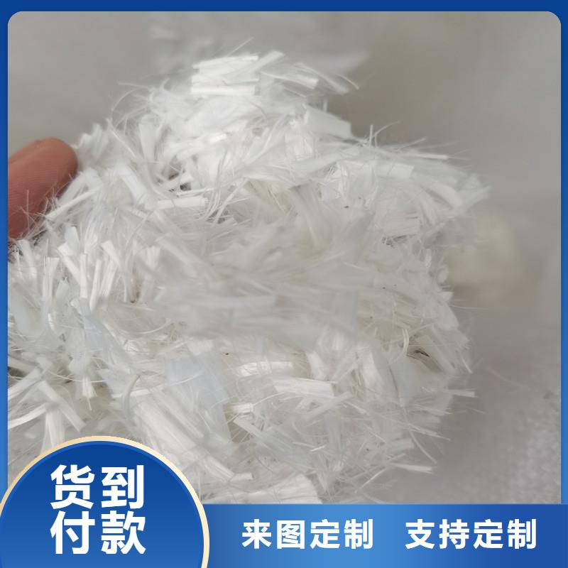 聚丙烯腈纖維廠家直銷