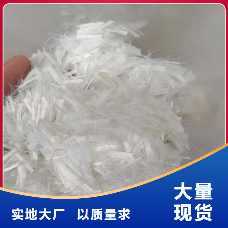 聚丙烯短纖維價格